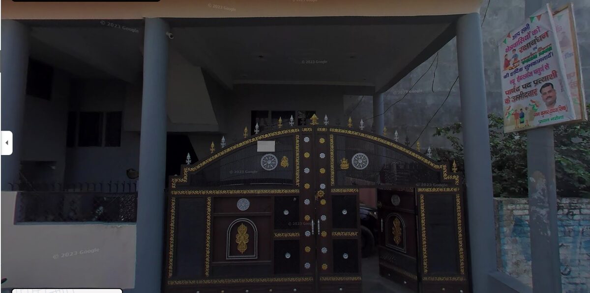 Hostel main gate
